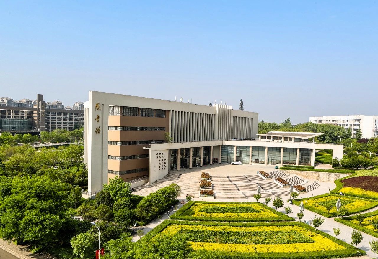 西安財經(jīng)大學-MBA項目（全日制）