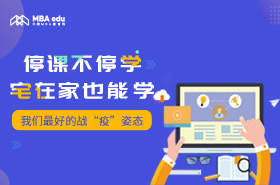 停課不停學(xué)，宅在家也能學(xué)手機(jī)端專題