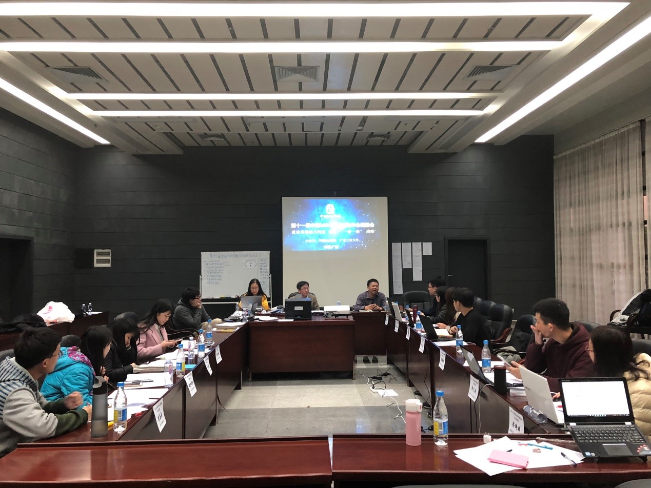 十一屆中國MBA聯(lián)盟領(lǐng)袖年會(huì)組委會(huì)會(huì)議
