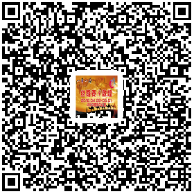 4、絲路賽眾籌二維碼.png