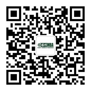 2.華東理工大學(xué)-9.jpg