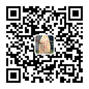 15.華東師范大學(xué)-8.jpg