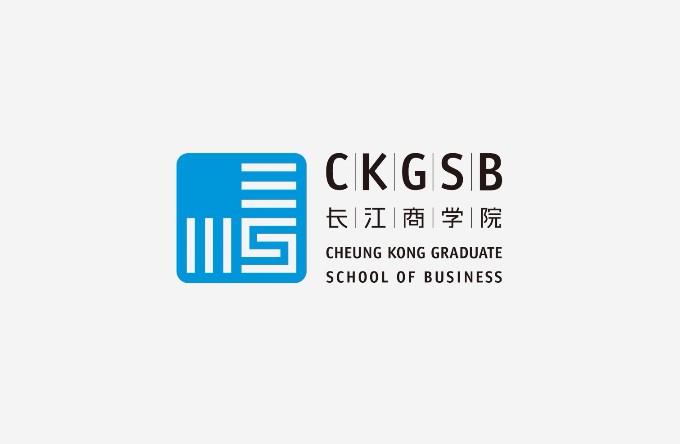 長江商學(xué)院MBA項(xiàng)目宣講會(huì)